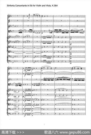 降E大调交响协奏曲（《SinfoniaConcertanteinEb》forViolinandViolaK.364）|Mozart（莫扎特）
