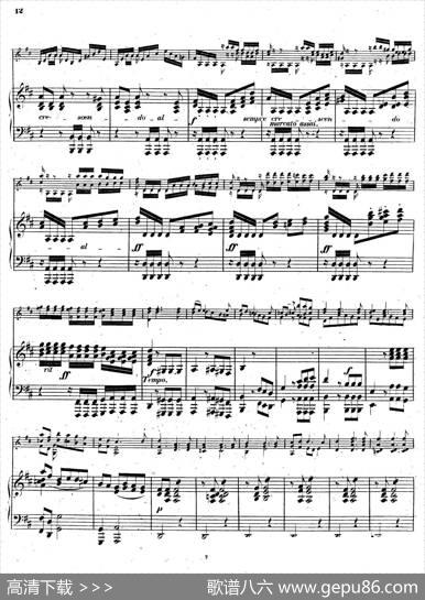 CHACONNE（恰空舞曲）（门德尔松改编版）|J.S.Bach
