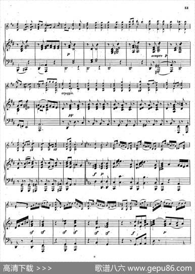 CHACONNE（恰空舞曲）（门德尔松改编版）|J.S.Bach