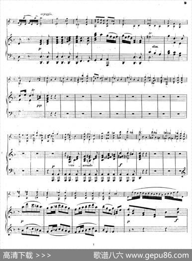 CHACONNE（恰空舞曲）（门德尔松改编版）|J.S.Bach