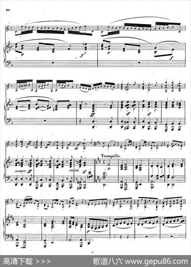 CHACONNE（恰空舞曲）（门德尔松改编版）|J.S.Bach