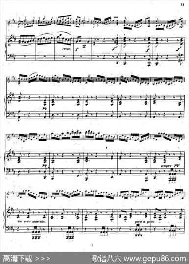 CHACONNE（恰空舞曲）（门德尔松改编版）|J.S.Bach