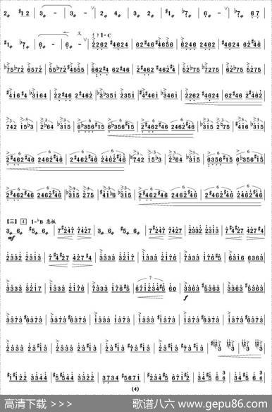 阳光照耀着塔什库尔干
