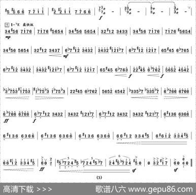 阳光照耀着塔什库尔干