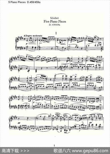 5PianoPiecesD.459459a（钢琴五联奏D.459459a）