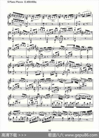 5PianoPiecesD.459459a（钢琴五联奏D.459459a）