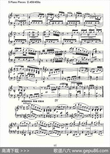 5PianoPiecesD.459459a（钢琴五联奏D.459459a）