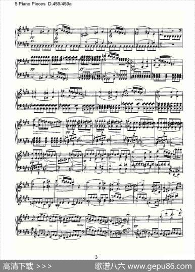 5PianoPiecesD.459459a（钢琴五联奏D.459459a）