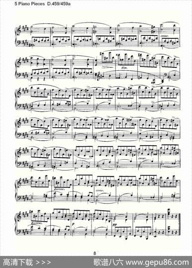 5PianoPiecesD.459459a（钢琴五联奏D.459459a）