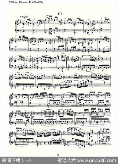 5PianoPiecesD.459459a（钢琴五联奏D.459459a）
