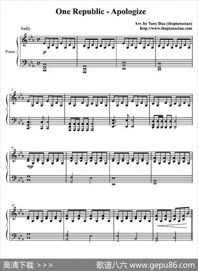 OneRepublic-Apologize|TonyDao