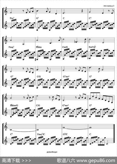AveMaria（圣母颂）（小提琴+吉他）|Gounod-Bach（古诺-巴赫）
