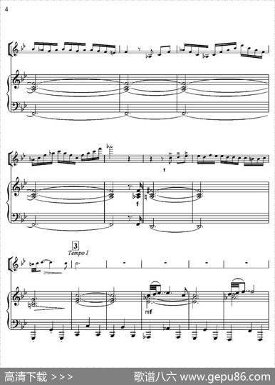 AdagioforStrings&Organ（柔板）（小提琴+钢琴伴奏）|Albinoni（阿尔比诺尼）
