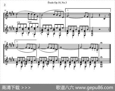EtudeinEmajorOp.10,No.3（小提琴吉它二重奏）|Chopin（肖邦）