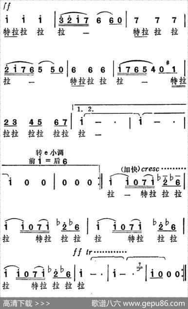 波西米亚之歌“听欢乐铃声响叮当”（选自歌剧《卡门》）