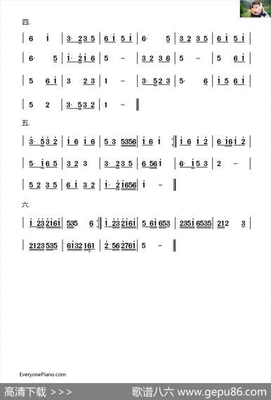 淮海戏曲牌6首|吴维贵