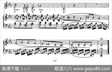 [奥]乌鸦（中外文对照版、正谱）|舒伯特曲、尚家骧译