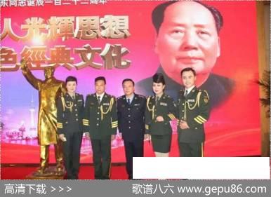邹氏家族荣光 - 梁敬岩|阿酩