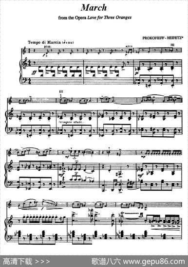 March（小提琴+钢琴伴奏）|PROKOFIEFF-HEIFETZ（普罗科菲耶夫-海菲茨）