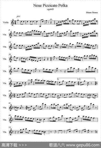 NeuePizzicatoPolkaOp.449（新拨弦波尔卡）|JohannStrauss（斯特劳斯）