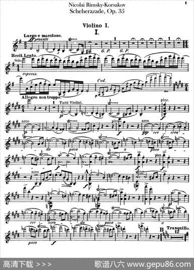 Scheherazade（Ⅰ）Op.35（第一小提琴）|NicolaiRimsky-Korsakov（科萨科夫）