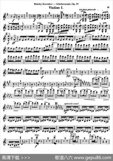Scheherazade（Ⅳ）Op.35（第一小提琴）|NicolaiRimsky-Korsakov（科萨科夫）