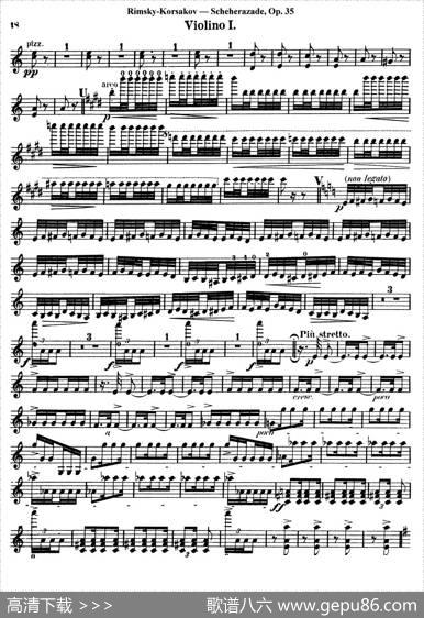 Scheherazade（Ⅳ）Op.35（第一小提琴）|NicolaiRimsky-Korsakov（科萨科夫）