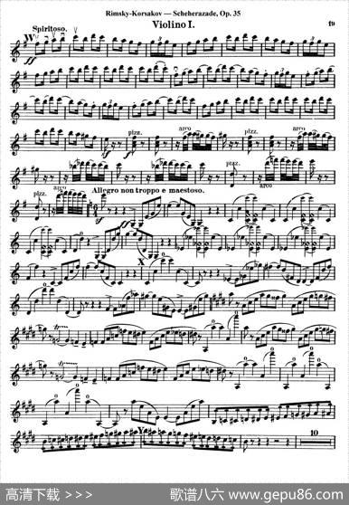 Scheherazade（Ⅳ）Op.35（第一小提琴）|NicolaiRimsky-Korsakov（科萨科夫）