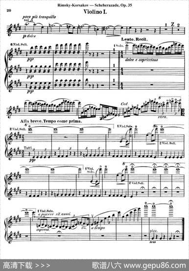 Scheherazade（Ⅳ）Op.35（第一小提琴）|NicolaiRimsky-Korsakov（科萨科夫）