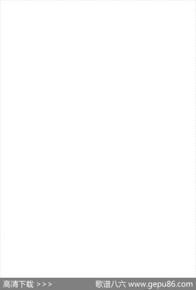 常见爵士音阶（P.101——126）