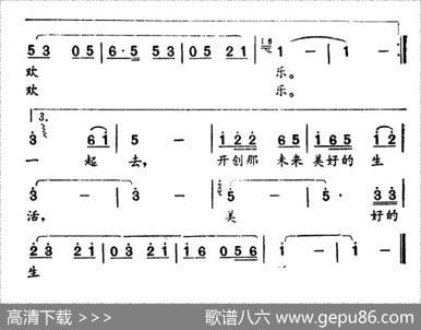 贝壳，请告诉我 - 崔志文|齐伊