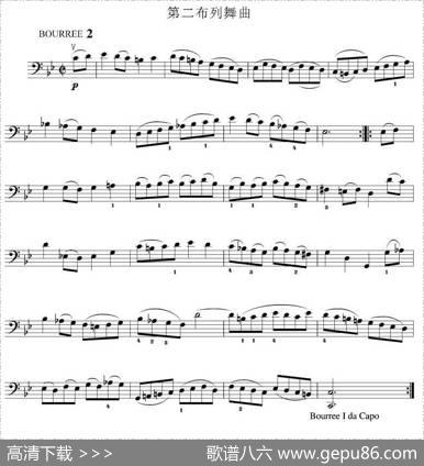 第二布列舞曲（大提琴谱)）