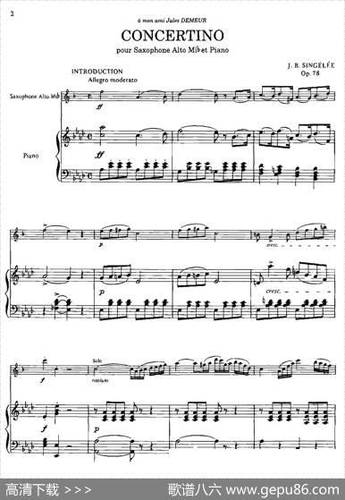 CONCERTinoOp.78（萨克斯+钢琴伴奏）|Singelée(让巴蒂斯特)