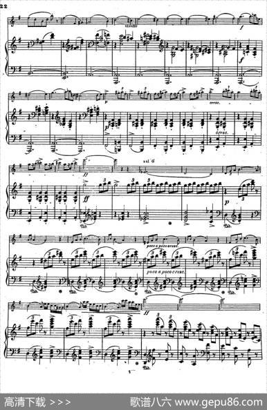 VIOLINSONATANo.2inGmajor（G大调第二小提琴奏鸣曲）（Ⅱ）（小提琴+钢琴伴奏）|GRIER（格里格）