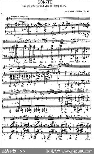 VIOLINSONATANo.2inGmajor（G大调第二小提琴奏鸣曲）（Ⅱ）（小提琴+钢琴伴奏）|GRIER（格里格）