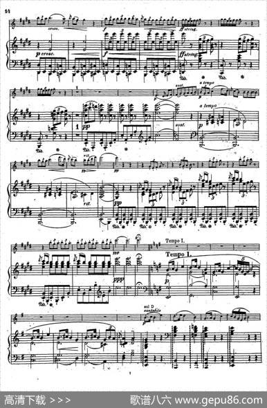 VIOLINSONATANo.2inGmajor（G大调第二小提琴奏鸣曲）（Ⅱ）（小提琴+钢琴伴奏）|GRIER（格里格）
