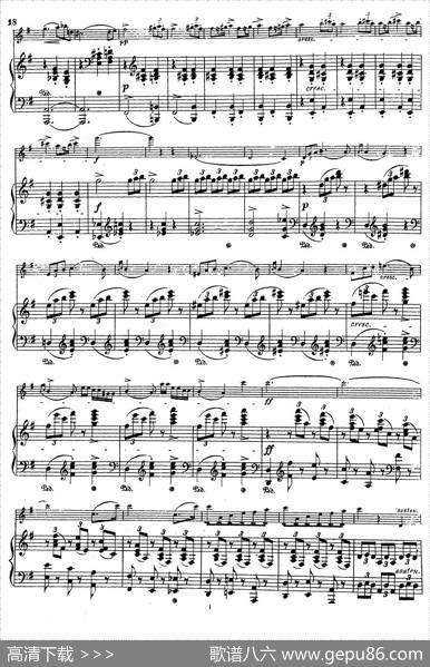 VIOLINSONATANo.2inGmajor（G大调第二小提琴奏鸣曲）（Ⅱ）（小提琴+钢琴伴奏）|GRIER（格里格）
