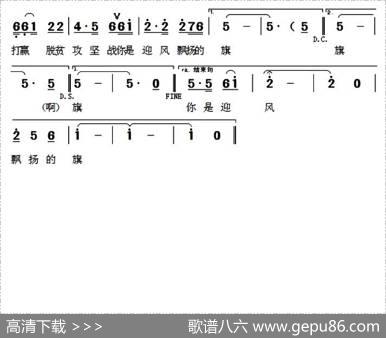 书记兄弟 - 张锐锋|张锐锋