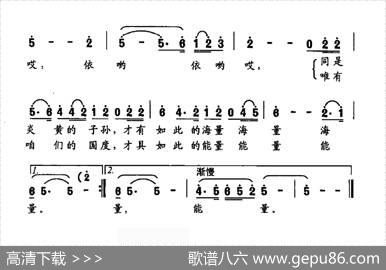 华夏多了一条江（南水北调中线工程通水礼赞） - 何添成|丁其安