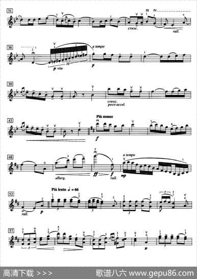 CanzonettaOp.6（短歌）|Alfredod'Ambrosio（安布罗西奥）