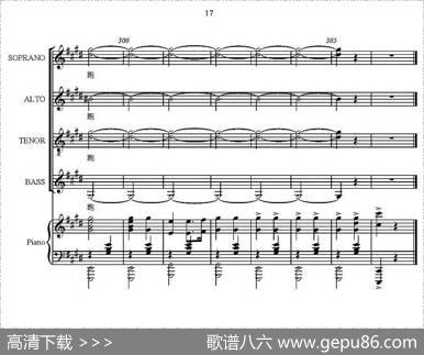 战车夜行（正谱）