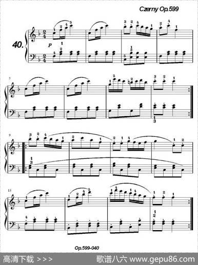 《车尔尼练习曲》OP.599之031-040