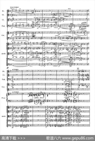 拉赫玛尼诺夫第三钢琴协奏曲总谱完整版（P1—20）|谢尔盖·瓦西里耶维奇·拉赫玛尼诺夫