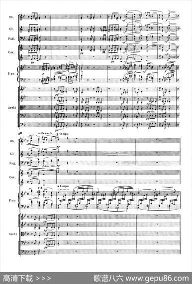 拉赫玛尼诺夫第三钢琴协奏曲总谱完整版（P1—20）|谢尔盖·瓦西里耶维奇·拉赫玛尼诺夫