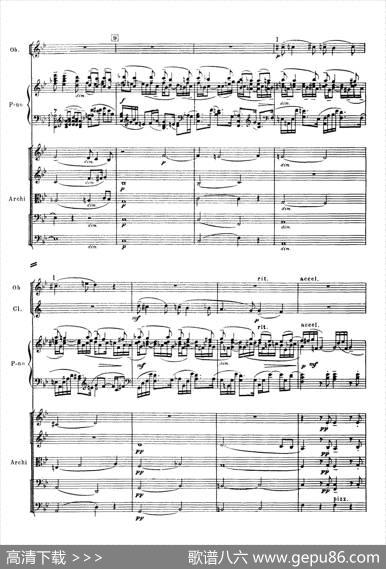 拉赫玛尼诺夫第三钢琴协奏曲总谱完整版（P1—20）|谢尔盖·瓦西里耶维奇·拉赫玛尼诺夫