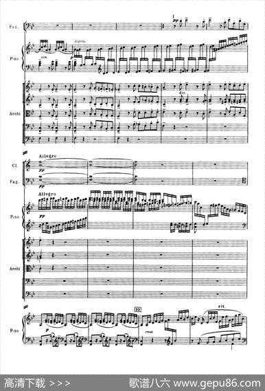 拉赫玛尼诺夫第三钢琴协奏曲总谱完整版（P1—20）|谢尔盖·瓦西里耶维奇·拉赫玛尼诺夫
