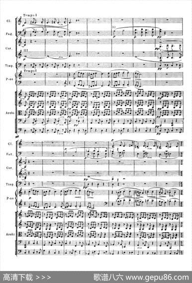 拉赫玛尼诺夫第三钢琴协奏曲总谱完整版（P1—20）|谢尔盖·瓦西里耶维奇·拉赫玛尼诺夫