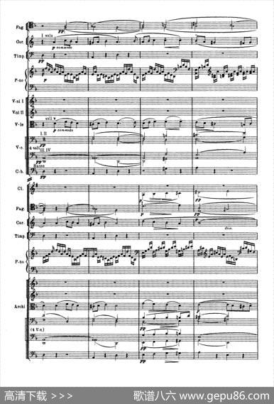 拉赫玛尼诺夫第三钢琴协奏曲总谱完整版（P1—20）|谢尔盖·瓦西里耶维奇·拉赫玛尼诺夫