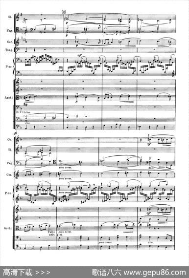 拉赫玛尼诺夫第三钢琴协奏曲总谱完整版（P1—20）|谢尔盖·瓦西里耶维奇·拉赫玛尼诺夫