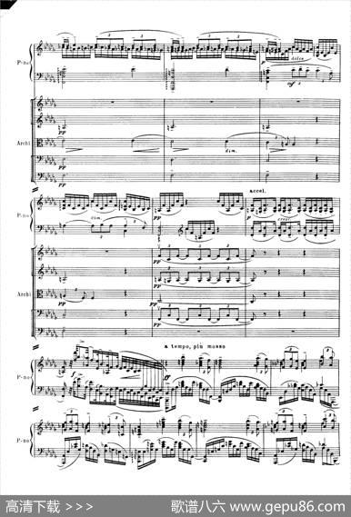 拉赫玛尼诺夫第三钢琴协奏曲总谱完整版（P41—60）|谢尔盖·瓦西里耶维奇·拉赫玛尼诺夫